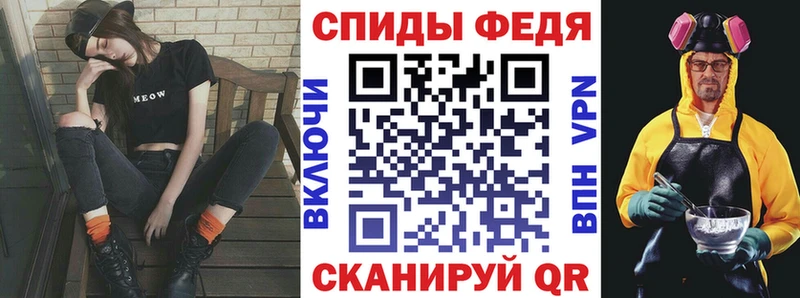 Амфетамин 98%  Южно-Сухокумск 