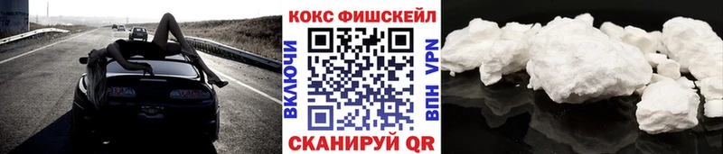 kraken рабочий сайт  цены   Южно-Сухокумск  КОКАИН Колумбийский 