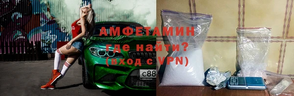 синтетический гашиш Алексеевка