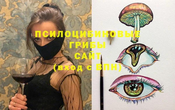 марихуана Алзамай