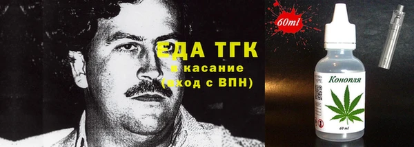 кокс Абинск