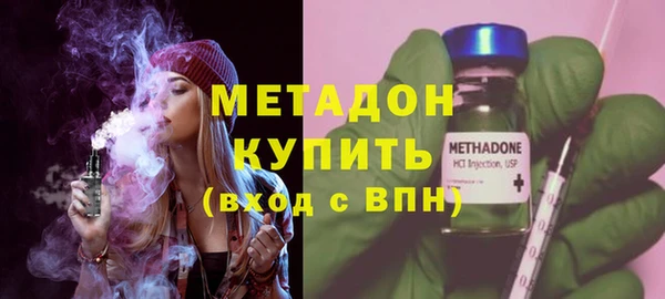 марихуана Алзамай