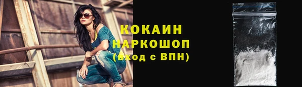 синтетический гашиш Алексеевка
