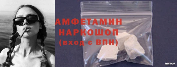 гашишное масло Алексин