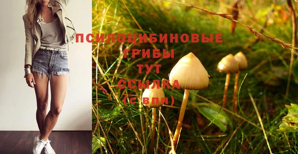 марихуана Алзамай