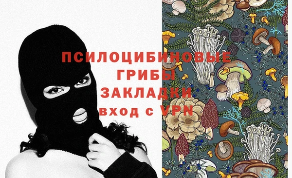 марихуана Алзамай