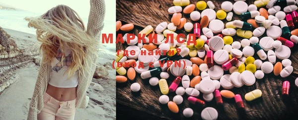гашишное масло Алексин