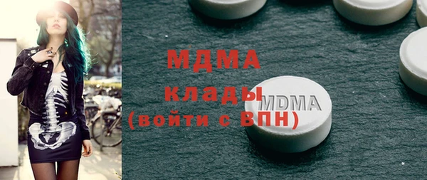 марихуана Алзамай