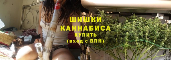 эйфоретик Абаза