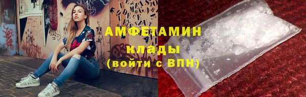 марихуана Алзамай