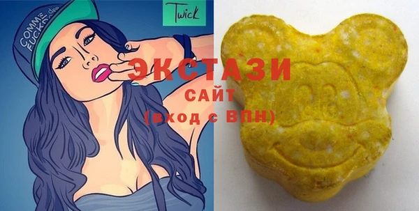 синтетический гашиш Алексеевка